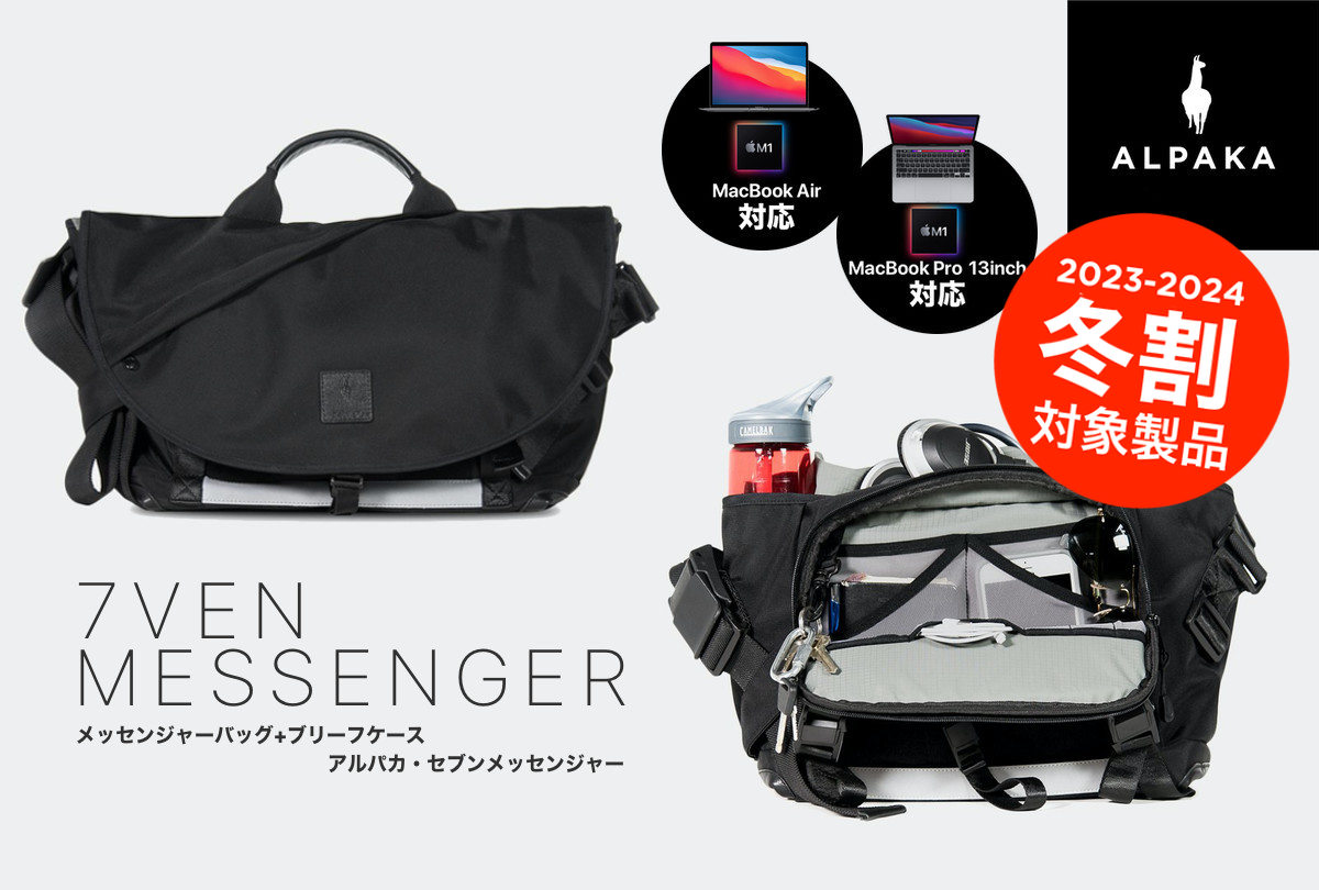 送料無料】7VEN Messenger - TokyoTool x MP2L