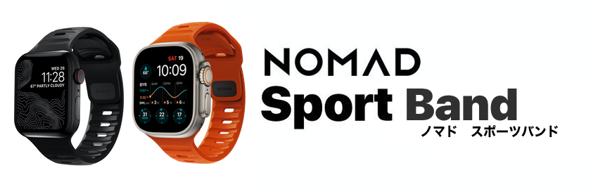 TokyoTool x MP2L / NOMAD Apple Watch strap