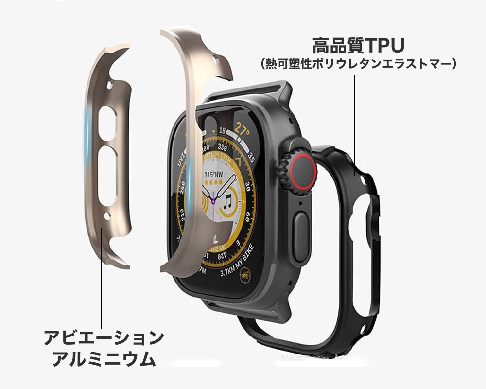 アルミとTPUを組み合わせたApple Watch Ultra専用ケース｢MP2L FULL ALUMINUM CASE for Apple Watch Ultra｣が登場