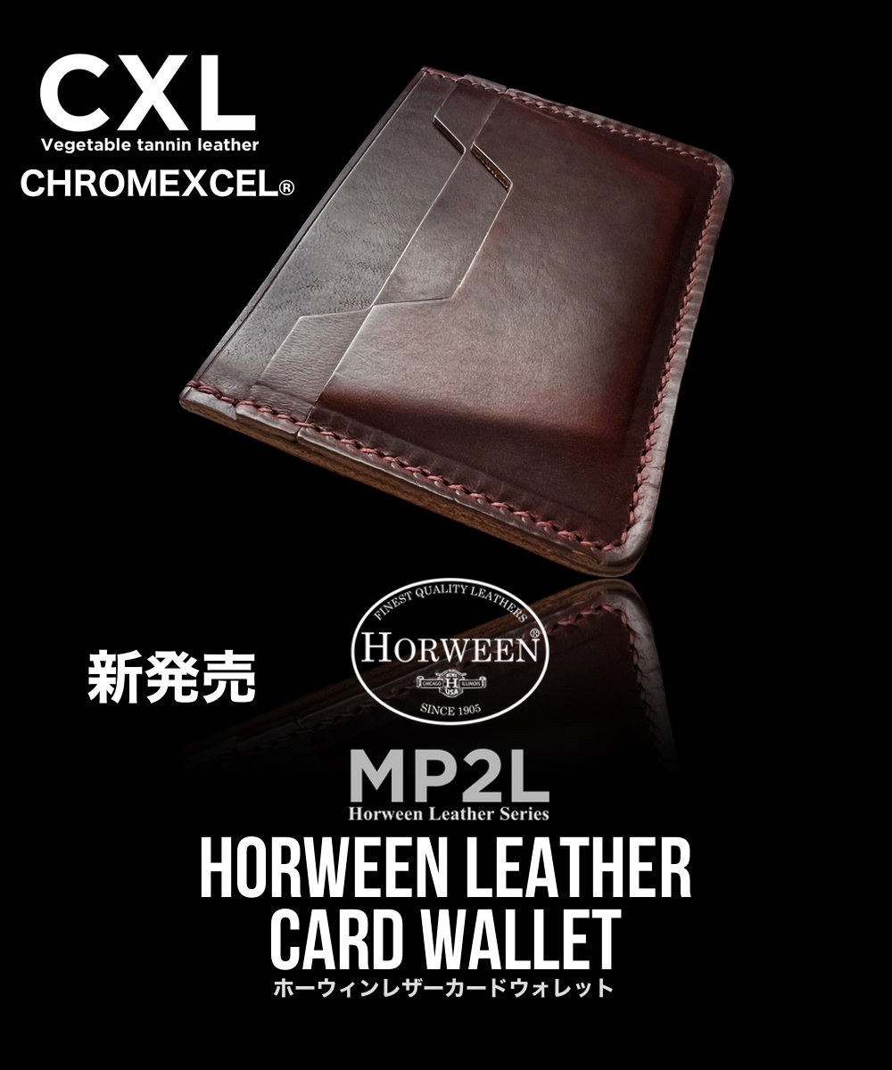 送料無料】MP2L Horween leather Card Wallet
