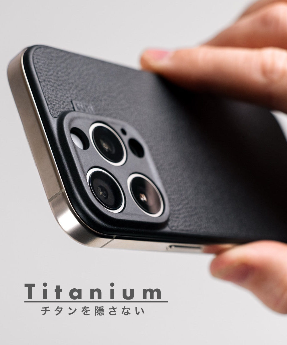 送料無料】Suti PhoneBack for iPhone 16